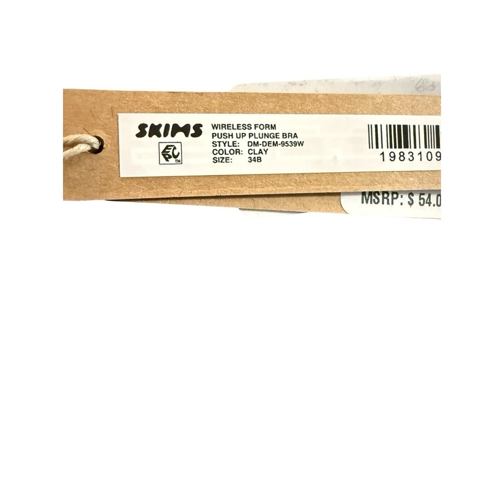 SKIMS Nude Smooth Wireless T-Shirt Bra - Picture 5 of 5